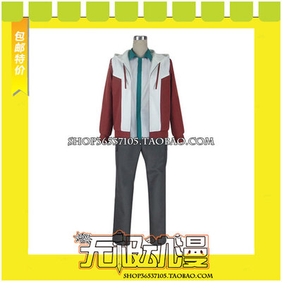 taobao agent His Royal Highness of the Song v LOVE Ten Muyin also cosplay clothing to make a picture customized