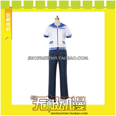 taobao agent From the quiet and quiet tomorrow, Xiandao COS COS clothing game anime comes to customize free shipping