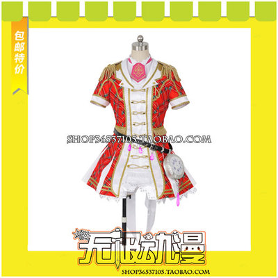 taobao agent Idol Master Cinderella Girl Starlight Stage Island Village Cosplay Cosplay Clothing Free Shipping