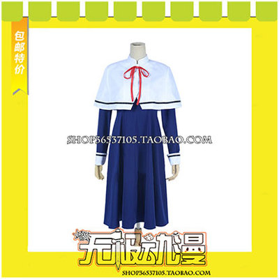 taobao agent Yinxian City Songxia Chizhong Winter COS Server game comes to customize free shipping