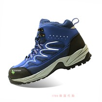 Unikhan 1789 Korea UK6-62 Korea Construction Safety Labor Shoes 230-290