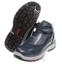 Treksta 1789 Korea DW-505 site construction labor protection shoes safety shoes 240~285