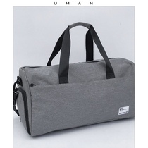 UMAN swimming bag mens hand luggage bag short distance large capacity travel bag light portable leisure fitness bag