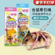 Alice Enis Hamster Traction Rope Walking Rat Rope Rat Out Traction Hamster Interactive Deboredom Supplies