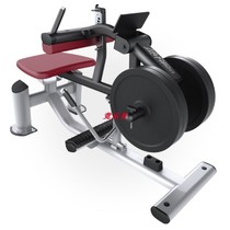 Leg muscle trainer Calf Commercial sitting gym special maintenance-free equipment Leg lift Knee lift Explosive power