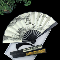 8-inch fan folding fan Chinese style landscape painting ink style men and women with daily Fan head green bamboo silk fan