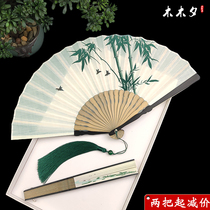7 inch Chinese wind Fan Fan retro style men and women Hanfu summer folding fan classical cotton linen bamboo fan