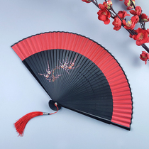  Fan Ancient style folding fan Chinese style red ancient Hanfu dance fan Bar bungee good opening and closing smooth folding fan
