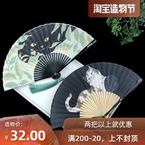China fan Zi folding fan Womens summer portable portable folding fan Cat cute girl cotton classical small fan