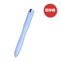 Special wireless pen for point reading machine (suitable for most brand reading machine on the market)