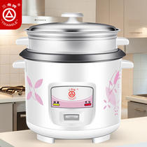 Triangle brand rice cooker vintage home 1-2-3-4L5 liters 6-8 people Mini traditional small ordinary rice cooker