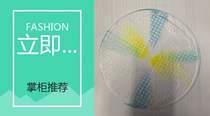Jinzhong Medium soft pat surface Porous high elastic silicone Tai Chi soft ball Crystal large pat surface patent Beginner easy pocket