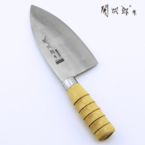 Guan Jiro aquatic products seafood processing fish knife kill fish cutting fish knife open back scraping fish fish knife slicing fish knife broken fish knife