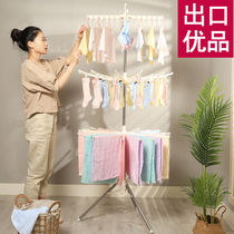 Baby drying rack floor folding balcony stainless steel drying clothes artifact childrens towel rack baby diaper rack