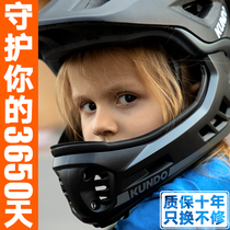 kundo childrens balance car helmet full helmet baby bicycle helmet riding childrens slide car protector