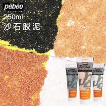 French Bebeiou acrylic pigment medium 250ML sand and stone mud glue 4 color sand mud particle glue coarse nepheline glue