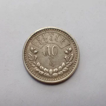 1925蒙古50蒙戈银币-1925蒙古50蒙戈银币促销价格、1925蒙古50蒙戈银币
