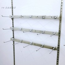 Mobile phone accessories display rack small jewelry display cabinet wall socks combination supermarket shelf snack goods adhesive hook shelf