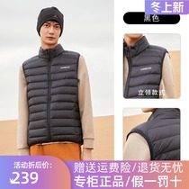 Pathfinder down jacket vest 21 autumn winter windproof warm breathable vest TAFI91513 TAFJ91782