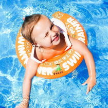 Germany Freds baby swimming ring swimtrainer Children Baby underarm strap training float ring