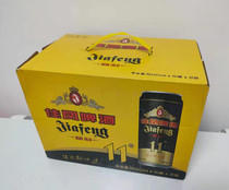 Jiamusi Beer kills Dajiafeng Beer Heilongjiang specialty 11 degrees a 500ml * 12 bottles of cans