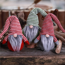 Christmas New striped hat no face Doll Doll Doll ornaments childrens creative plush toys European and American style