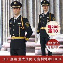 Security overalls winter clothing thickened Image Post etiquette uniforms uniforms mens spring and autumn duty uniforms