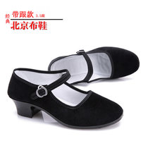 Old Beijing cloth shoes womens national dance shoes square dance shoes Yangge dance shoes dance cloth shoes high heel flat heel work shoes