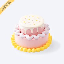 Nuorate LECAKE cake 1 pound 258 yuan type 2~4 people eat everything cute double Sweetheart Sweetheart Berry Berry cake