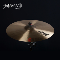 SABIAN SABIAN hhhx Complex Thin 18 inch hanging cymbals 11806XCN