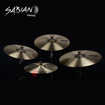SABIAN SABIAN hhhx X-TREME Grove 5 piece set cymbals 15171921 15089XN-15