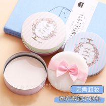 Japan CLUB Bath Plain Honey Powder Good Night Powder Moisturizing Skin Care Oil Control Powder Cake No Makeup Removal 26g