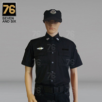 Airport Security Check Short Sleeve Shirt Shirt (7766 Factory Store)