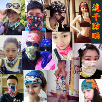Desert Sand Windproof Headscarf Sports Bib Outdoor Fishing Sunscreen Full Face Mask Mens Neck Cover Riding Ski Women