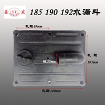 Single cylinder diesel engine parts Water funnel plus water tank cover Changchai 185 190 192 10 horsepower China