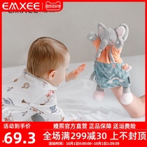 Manxi baby can be entrance to appease doll baby sleep plush hand puppet comfort toys do not lose hair baby toys