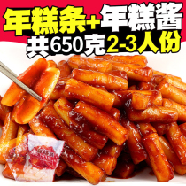 Korean fried rice cakes authentic Korean hot sauce fried rice cakes rice cakes rice cakes special sauce troops hot pot ingredients
