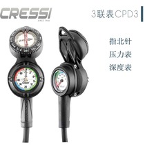 Italy CRESSI respiratory regulator special triple meter refers to the north needle pressure gauge diving depth meter