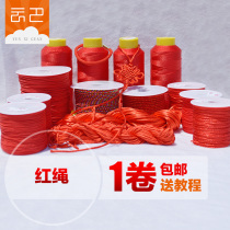 Red Rope Bracelet Braided Wire Handmade DIY Bracelet String Pearl China Junction of the Year Jade Line Stock Line Childrens Materials