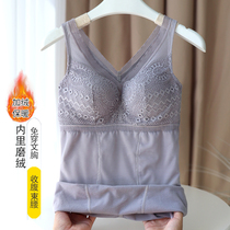 Gush thickened warm vest female winter harness with hitch-strap chest cushion integrated with body and body matting underwear