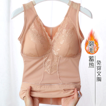 Warm Vest Woman Slim Suede Tight Fit Body With Bra Pad Integrated Velvet Winter Big Code Close-up Body Underwear