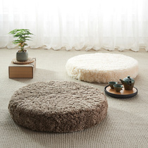 Aozun Japanese futon cushion wool mat bay window tatami cushion Australian wool leather round thick cushion