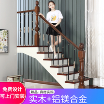 New Chinese aluminum alloy column modern villa balcony guardrail simple duplex fence indoor solid wood stair handrail