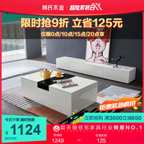 Lins wood industry Living room Bedroom TV Table Modern minimalist small family Type of white ground cabinet TV Cupboard Tea DA5M