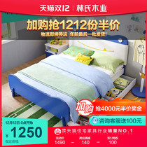 Lins Wood Modern Simple 1 5 m Childrens Bed Boy Bed Cartoon Teens 1 2 Single Bed Furniture DR1A