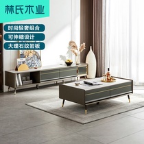  Lins wood industry rock board TV cabinet coffee table combination modern light luxury glass cabinet door storage household furniture LS389