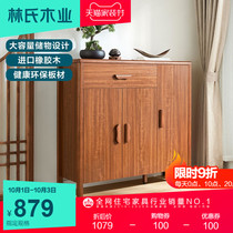 Lins wood modern Chinese shoe cabinet home door entrance porch cabinet large capacity storage locker sub IE1N