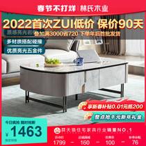 Lin's wood rock board TV cabinet modern simple light luxury living room storage TV cabinet combination furniture LS888