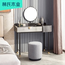 Lins wood industry modern wind dresser Bedroom net Red light luxury makeup table Simple small apartment combination FC1C-B