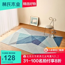 Lins wood light luxury simple printing living room bedroom Crystal velvet carpet is not easy to fade and dirt-resistant non-slip g1ba